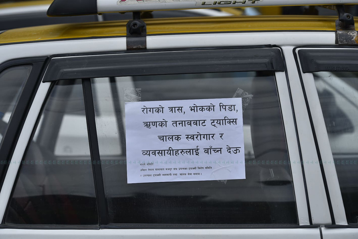 https://raracms.setopati.com/uploads/shares/2020/sujita/sarkar ko birod ma taxi/taxi bewasahi (1).jpg